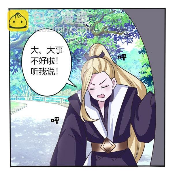 100 烧烤大会