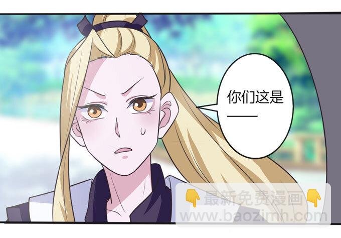 100 烧烤大会