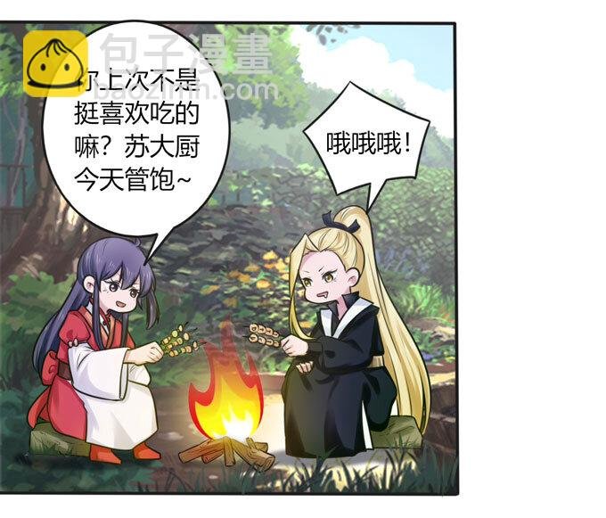100 烧烤大会