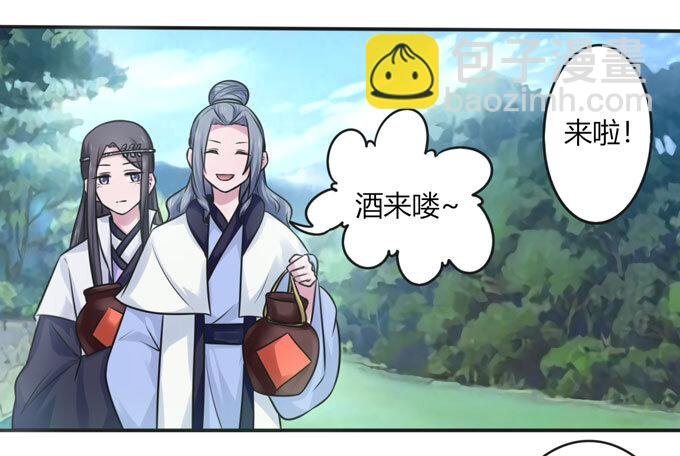 100 烧烤大会