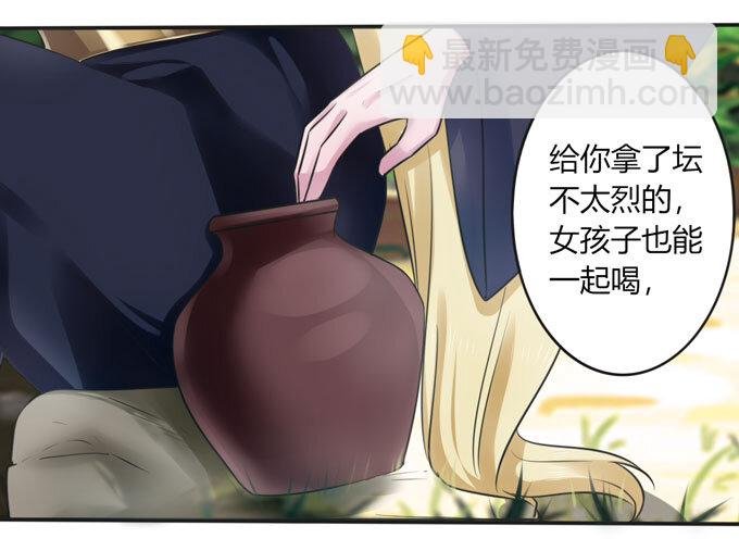 100 烧烤大会