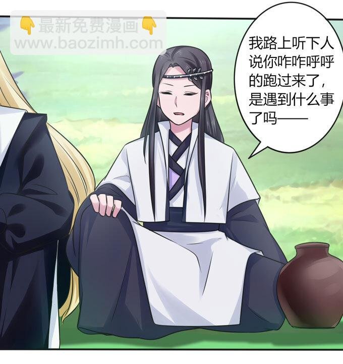 100 烧烤大会