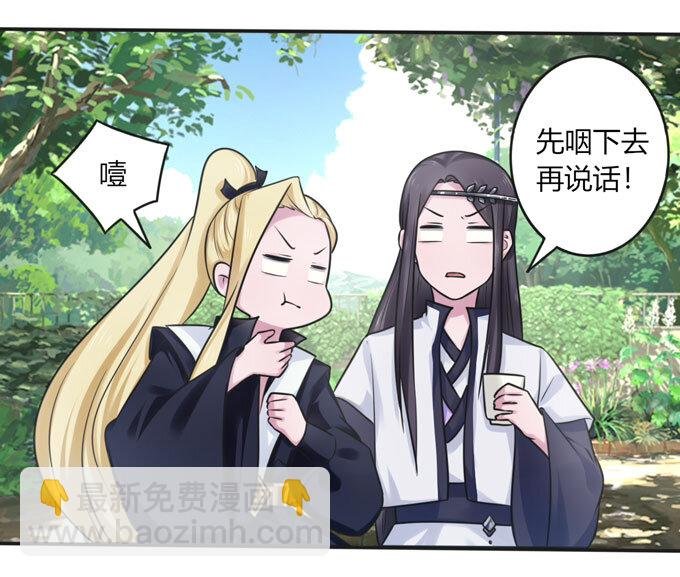100 烧烤大会
