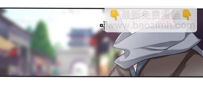102 元凶
