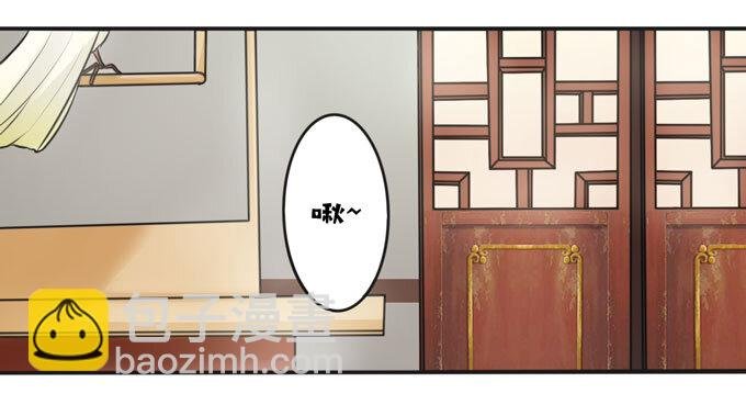 102 元凶