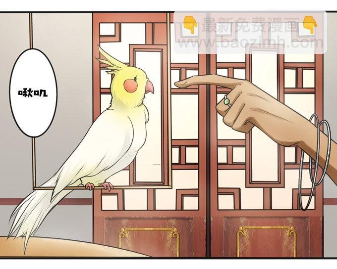 102 元凶