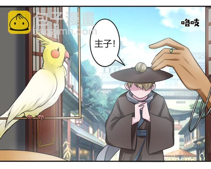 102 元凶