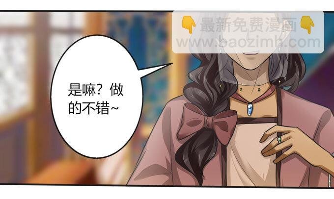 102 元凶