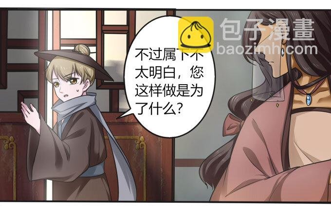 102 元凶