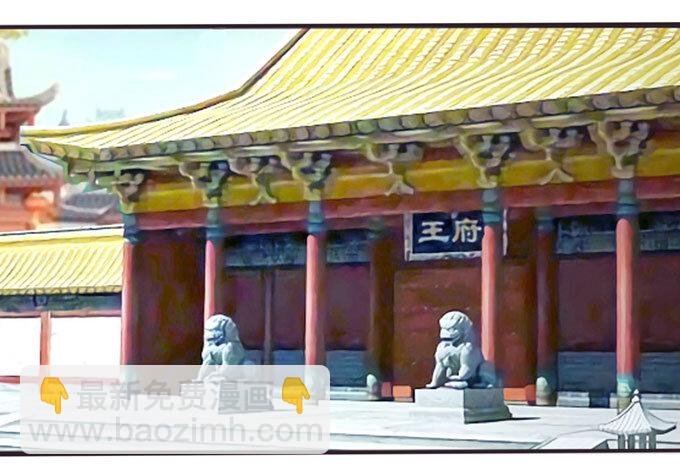 102 元凶