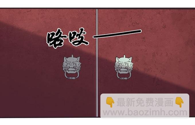 102 元凶