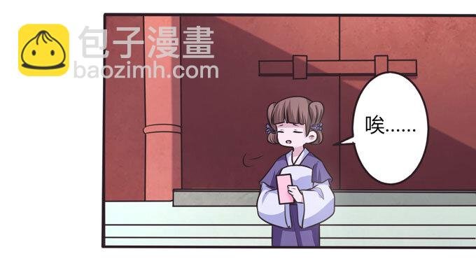 102 元凶