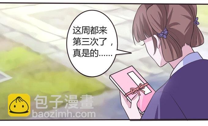 102 元凶