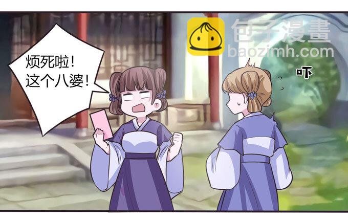 102 元凶