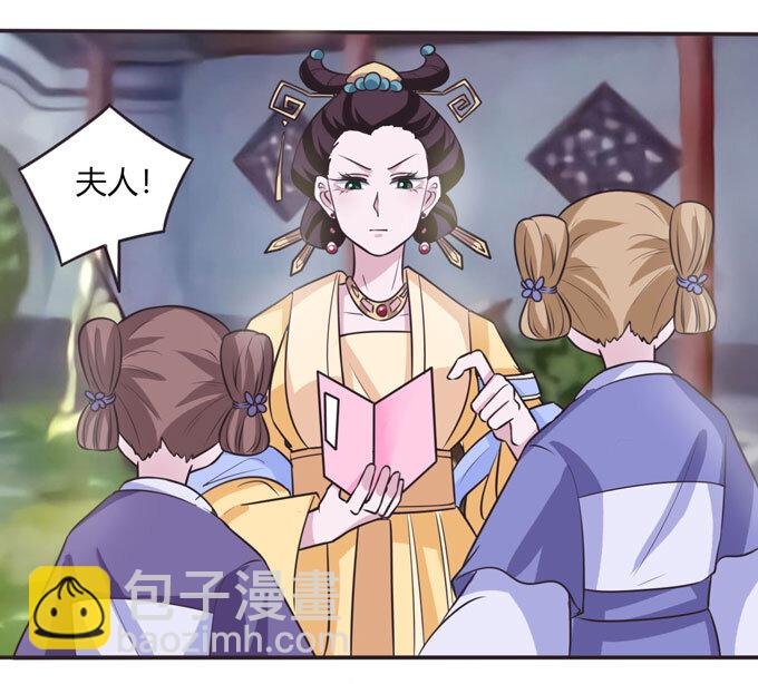 102 元凶