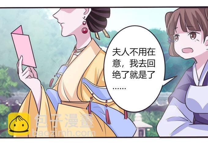 102 元凶