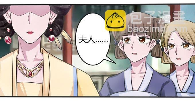 102 元凶