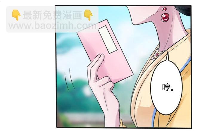 102 元凶
