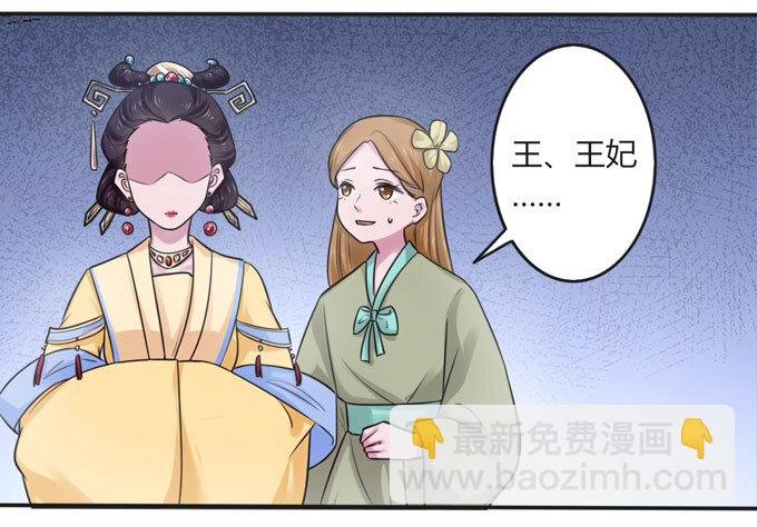 102 元凶