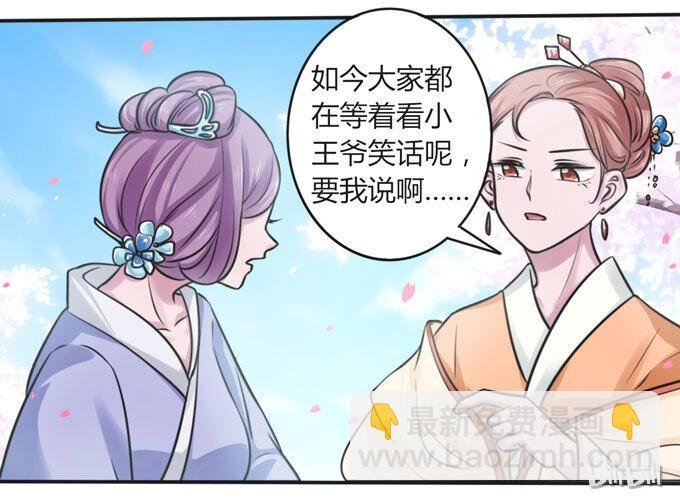 102 元凶