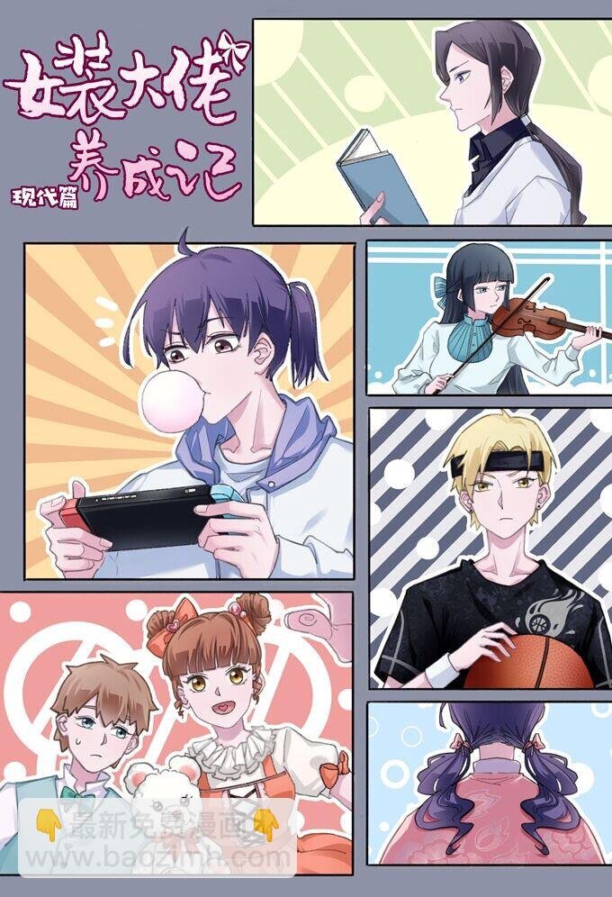 103 破三亿啦！