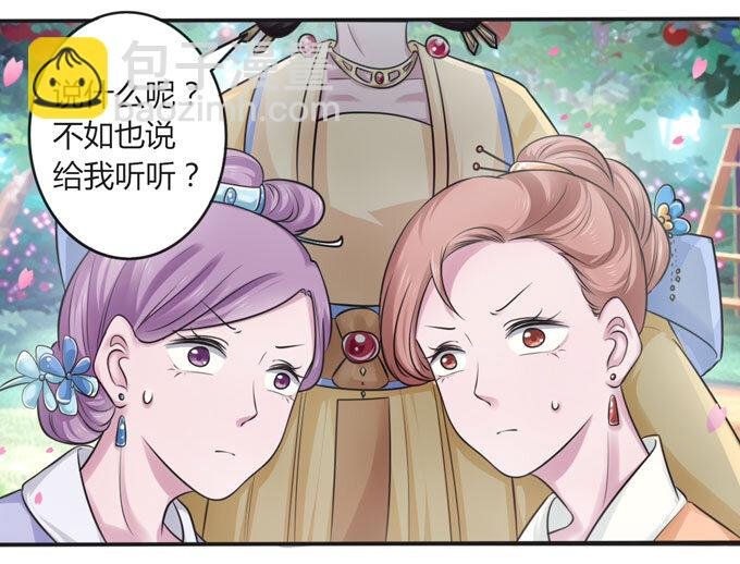 104 震慑