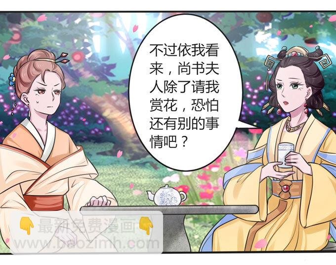 104 震慑