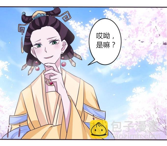 104 震慑