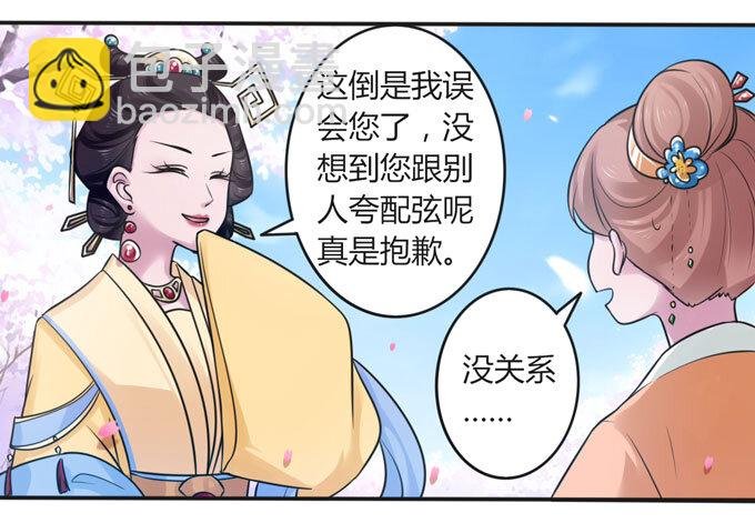 104 震慑