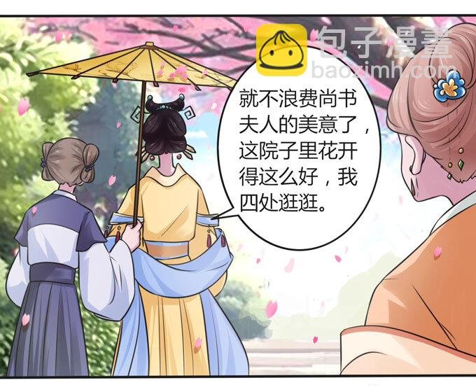 104 震慑