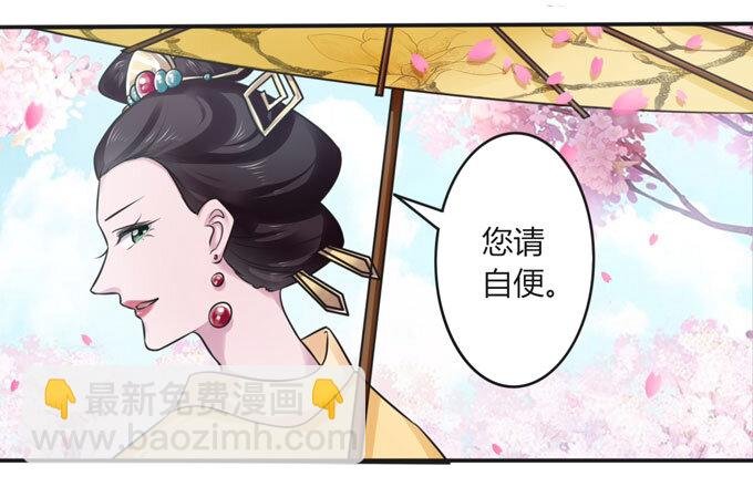 104 震慑
