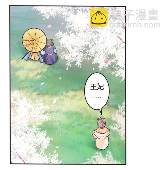 104 震慑