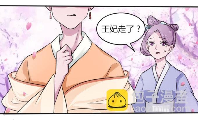 104 震慑