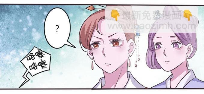 104 震慑