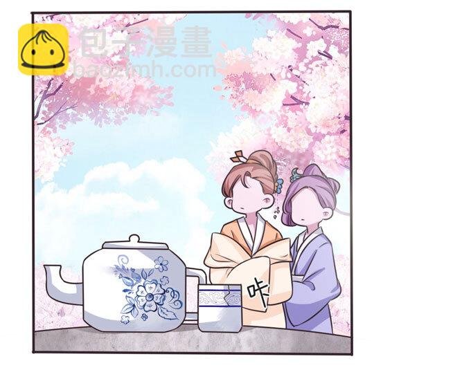 104 震慑