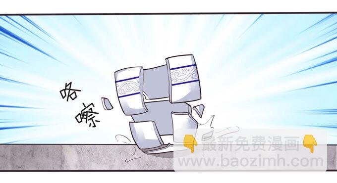 104 震慑