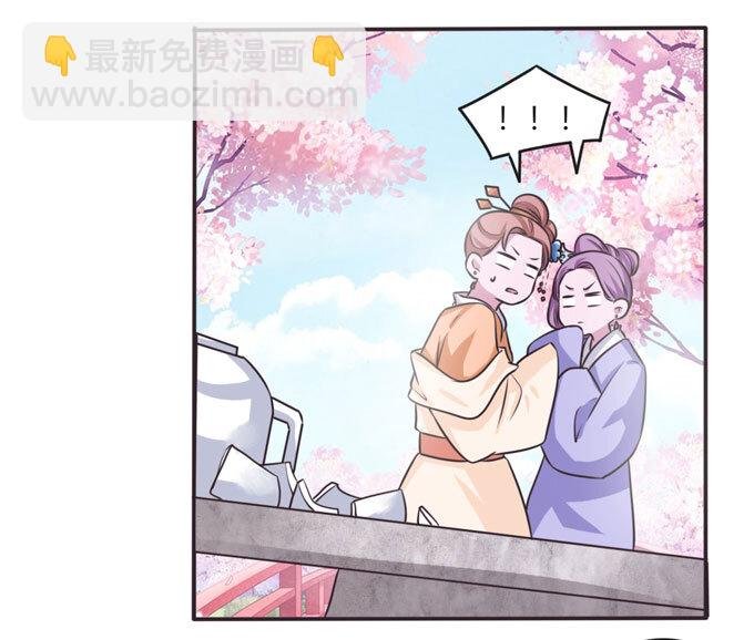 104 震慑