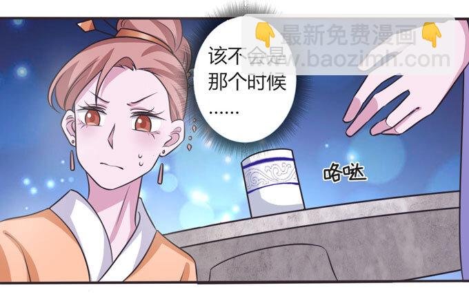 104 震慑