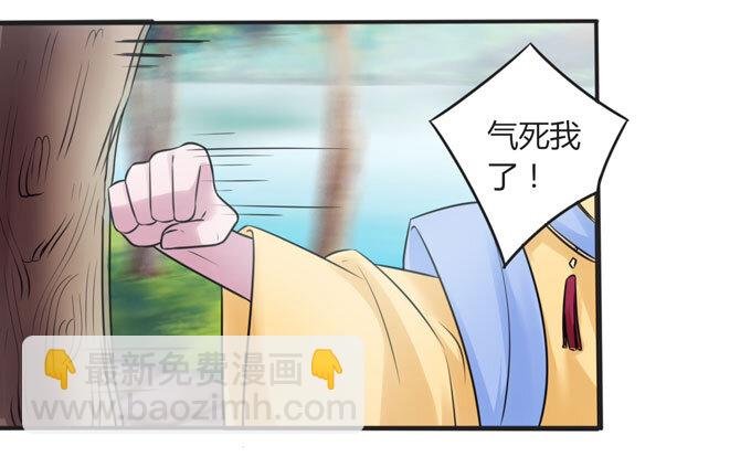 104 震慑
