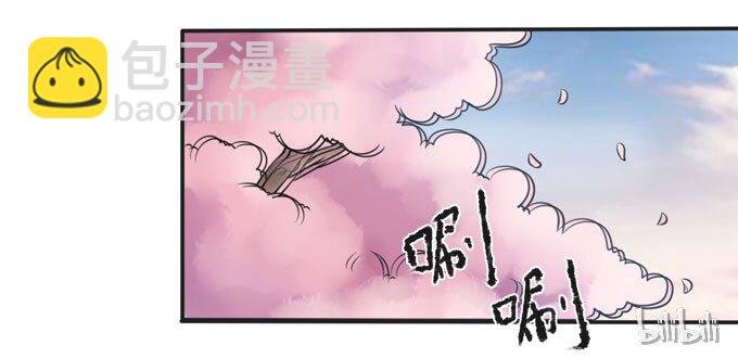104 震慑