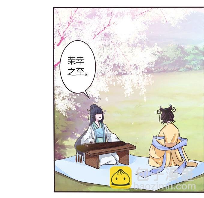 105 冯静泉