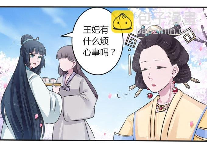 105 冯静泉