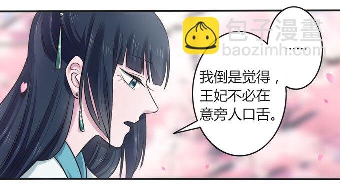 106 终达目的