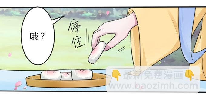 106 终达目的