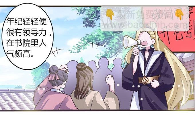 106 终达目的