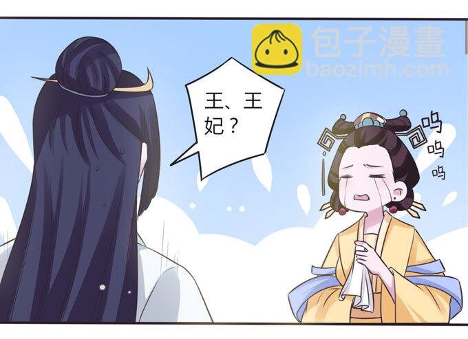 106 终达目的