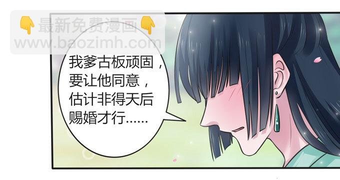 106 终达目的