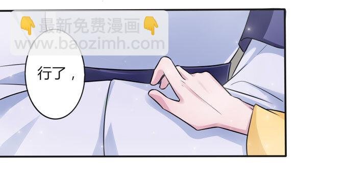 106 终达目的