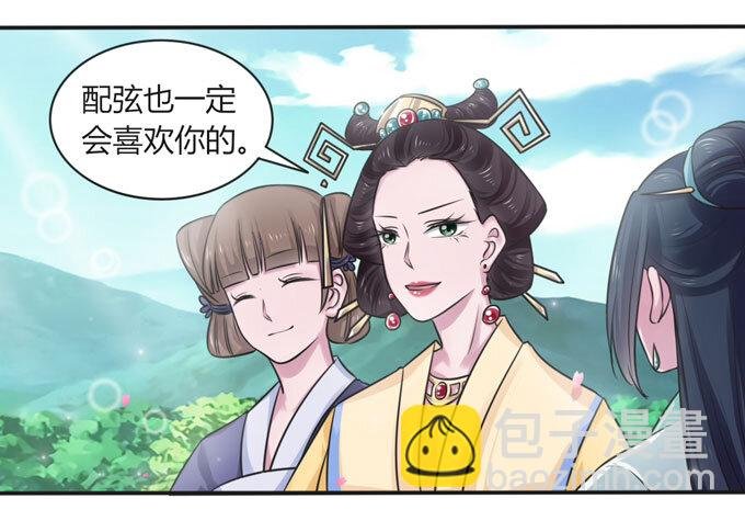 106 终达目的