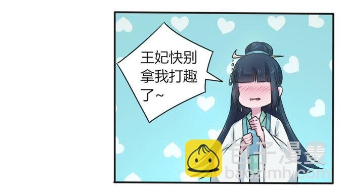 106 终达目的